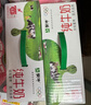 蒙牛纯牛奶钻包200ml*24盒 电商定制 实拍图