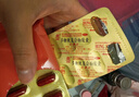 国风 红源达 多糖铁复合物胶囊 0.15g*12粒 缺铁性贫血补铁孕期哺乳期补铁儿童补铁补铁胶囊铁剂 实拍图