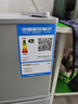 新飞冰箱小型租房用 一级能效冷 藏冷冻两用1-2人家用小冰箱 出租房双门电冰箱办公室两门 26年旗舰 38A一级能效【旗舰升级】银色 实拍图
