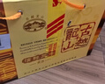 古越龙山清醇三年 半甜型 绍兴黄酒 500ml*12瓶 整箱装 实拍图