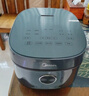 美的（Midea）电饭煲电饭锅4L银钻内胆11大菜单家用智能多功能电饭煲大火力米饭锅MB-RE473（3-4人） 实拍图