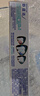 舒适达护釉健美白牙膏20g（试用装） 牙釉修复抗击敏感焕亮净白 实拍图