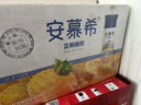 伊利【新鲜日期】安慕希刺梨雪梨风味酸奶230g*10瓶 礼盒装 京东专供 实拍图