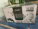 蒙牛【18天新鲜直达】特仑苏有机牛奶250ml*16盒 年货礼盒 热门商品 实拍图