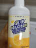 氧净柠檬酸除垢剂500g热水器烧水壶家用庭清洁大扫除水垢清洗剂去污 实拍图