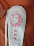川崎（KAWASAKI）羽毛球拍女性全碳素单拍5U超轻青花瓷系列花颜二代白金（已穿线） 实拍图