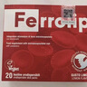 意之宝补铁粉剂贫血Ferrolip孕妇女性孕妇哺乳期母亲节【2盒装】20袋/盒 实拍图