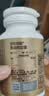 汤臣倍健鱼油软胶囊100粒鱼油omega3+epa+dha辅助降血脂鱼油成人中老年 实拍图
