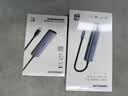绿联Type-C扩展坞 USB-C扩展器3.0分线器 4口集线器HUB拓展坞转换器 适用苹果17/16笔记本Mac平板iPad 实拍图