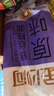 金沙河面条 银丝挂面900g*3包 爽滑 细面条 龙须面 速食面 热门商品 实拍图