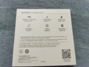华为FreeBuds SE 2 长续航蓝牙耳机 40小时长续航 快速充电 蓝牙5.3适用于苹果/安卓手机蓝 实拍图