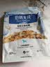 伯纳天纯鸭肉梨冻干三拼狗粮2kg/4斤 实拍图