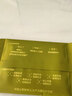 竹叶青绿茶品味 峨眉山茶特级45g 2026春茶明前茶袋装茶叶自己喝1416 实拍图