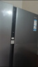 海尔（Haier）盛宴630L对开门冰箱干湿分储一级能效风冷变频超大容量灰色BCD-630WGHSS95SMU1国家补贴 实拍图