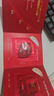 玉兰油（OLAY）全新第5代超红瓶面霜1.5g*2抗皱紧致抗衰老试用便携装【回购券】 实拍图