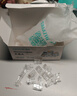 山泽【TOP1热销】超五类网线水晶头 cat5e电脑千兆网络连接器 RJ45工程级8P8C镀金水晶头100个 WL-5100 实拍图
