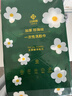 洁丽雅一次性洗脸巾加厚珍珠纹AB面擦脸卸妆护肤柔巾抽取式3包装300抽 实拍图