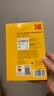 KODAK柯达 4R/6英寸 230g高光面照片纸/喷墨打印相片纸/相纸 100张装 4027-316 实拍图
