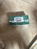 云南白药泰邦防水创口贴  透气皮外伤擦伤创口贴防磨脚 100片*3盒 实拍图
