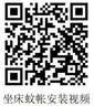 洁宜佳爆炸盐1000g洗衣去污渍强婴幼儿白色衣物彩漂粉去黄增白漂白剂 实拍图
