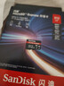 闪迪（SanDisk）512GB TF(MicroSD Express)内存卡 读880MB/s 写650MB/s 适配运动相机无人机 Switch2游戏机存储卡 实拍图