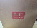 利仁（Liven）2026新款小墩墩电饼铛0氟钛瓷上下盘可拆家用涮烤一体锅加大加深2200W多功能电火锅早餐机ML-J2875 实拍图