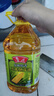 鲁花  食用油 压榨特香非转基因玉米胚芽油5L 实拍图
