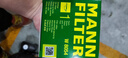 曼牌滤清器（MANNFILTER）w8054/W811/80机油滤芯适用悦动领动朗动名图智跑胜达哈弗ix35 实拍图