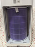 适配米家小米 空气净化器滤芯滤网2S 1 2 3 4 5代4lite 5S 4ProH滤芯过滤网3H/3C滤芯 【2S/3代/PRO/3H/3C】抗病毒除醛款 实拍图