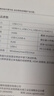 绿联HDMI双路视频采集卡4K高清输入 多录双机位直播2路适用Switch/PS5手机电脑相机游戏抖音录制80688 实拍图