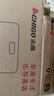 志高（CHIGO）高精度电子秤体重秤人体称宿舍家用称重秤减肥健康监测体重称 志高体重秤充电款 实拍图