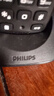 飞利浦（PHILIPS） PHILIPS 数字无绳电话机/无线座机/子母机 内部对讲 三方通话 免提 家用办公 DCTG1602（黑色） 实拍图