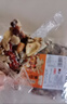麦酥园 黄芪党参八宝手工切糕新疆风味老年人休闲零食饼干蛋糕点心1斤 实拍图