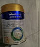 美素佳儿（Friso）皇家幼儿配方奶粉 3段（1-3岁幼儿适用）400g 乳铁蛋白（新国标） 实拍图