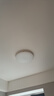 欧普照明（OPPLE）吸顶灯简约可调色LED护眼照明灯具灯饰凝月呵护光客厅大灯 包安装 实拍图