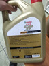 嘉实多（Castrol）极护智E版 全合成机油 润滑油 5W-40 SP A3/B4 4L 汽车保养 实拍图