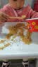 敖东 安神补脑液10ml*10支 生精补髓 益气养血 强脑安神 头晕乏力 健忘失眠助眠 男女学生OTC  老字号 实拍图