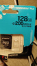 金士顿（Kingston）128GB TF（MicroSD）存储卡 内存卡U3 V30 A2 4K适配大疆Pocket 4/Action 6/Nano/无人机/运动相机 实拍图