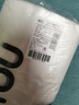 登比塑料袋加厚背心袋大号笑脸超市购物食品袋方便打包袋40*60cm100只 实拍图