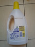 滴露（Dettol）衣物除菌液 柠檬1.5L 儿童可用衣物消毒液杀菌除螨可配洗衣液 实拍图