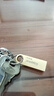 金士顿（Kingston）64GB USB3.2 Gen 1 U盘 DTSE9G3 金属U盘 读速220MB/s 写速100MB/s 学习办公投标电脑车载优盘 实拍图