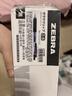 斑马牌（ZEBRA）【热门商品】JJ15按动黑色中性笔0.5mm签字笔商务水笔考试刷题笔高颜值学习办公文具套装10支 实拍图