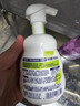 碧柔（Biore）花王氨基酸洗面奶 清爽控油深层清洁泡沫洁面160ml礼物 母亲节 实拍图