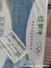 蒙牛低脂高钙牛奶 250ml*16盒 早餐伴侣健身减脂 年货礼盒 实拍图