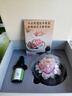 Para Ella永生花陶瓷牡丹生日礼物伴手礼母亲节妈妈结婚纪念护士退休情人节 实拍图