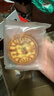 麦酥园 五仁月饼老式传统蛋糕点心正宗广式中秋节散装月饼休闲零食品2斤 实拍图