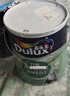 多乐士（Dulux）乳胶漆净味防霉抗菌墙面漆室内墙漆翻新 油漆涂料自喷漆 竹炭抗甲醛 A8146P 18L大桶 可调色（调色后不退换） 实拍图