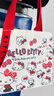 HelloKitty帆布包大容量通勤包包手提包时尚背包 红色KT【带飘带】 实拍图