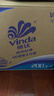 维达（Vinda）有芯卷纸 蓝色经典4层200克*27卷 高克重卫生纸 厕纸纸巾整箱 实拍图