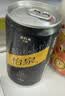 可口可乐（Coca-Cola）怡泉 Schweppes 无糖零卡 苏打水 汽水饮料 200ml*12罐 实拍图